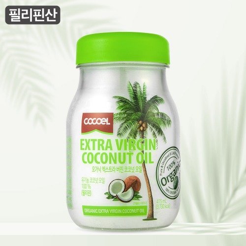 코코넛오일, 코코넛오일효능, 코코넛오일사용법, 유기농코코넛오일, 코코넛오일요리, 코코넛오일파는곳, 코코넛오일활용법, 코코넛오일추천, 코코넛오일다이어트,