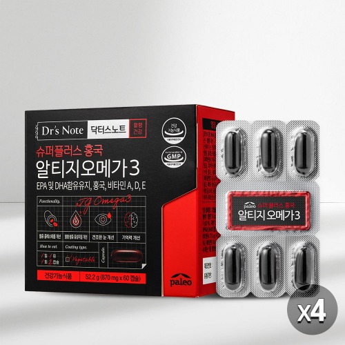 슈퍼플러스 홍국 알티지오메가3 4박스 4개월분